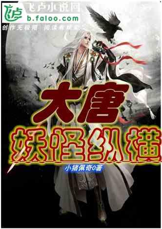 春运带娃,这些营养护卫要配齐