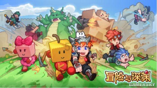 勇者机器人中文版