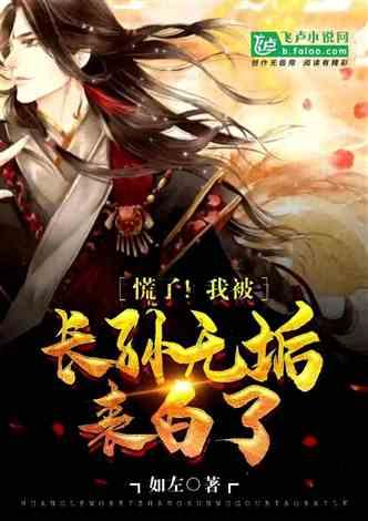 探索神秘小屋6
