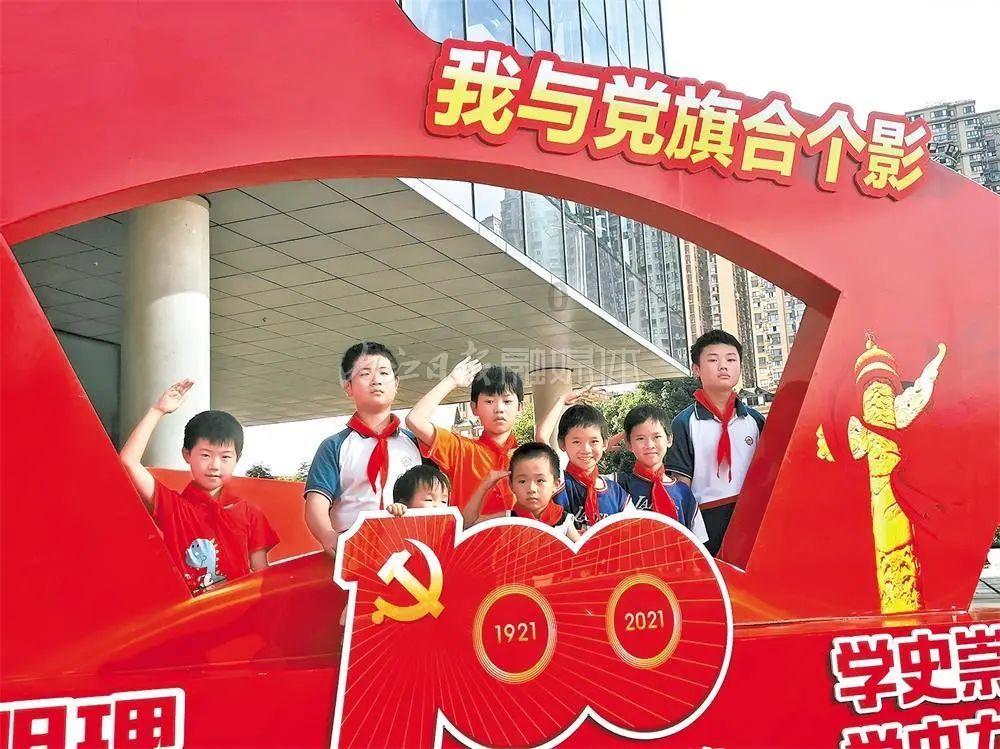 勇者斗恶龙3D