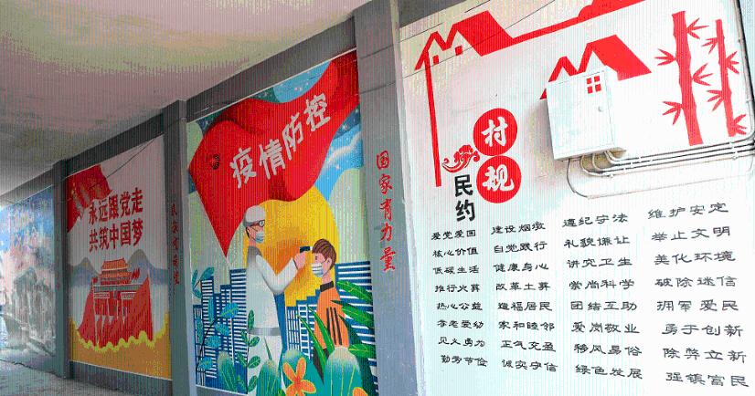 逃离受损的城堡